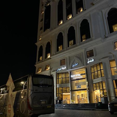 فندق ميزاب الضيافة 2 العزيزية الجنوبية مكة Eksteriør billede